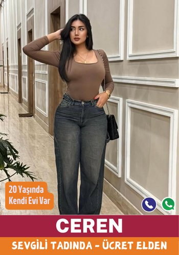 CEREN