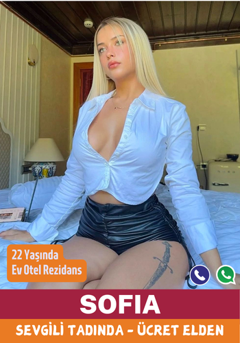 SOFIA
